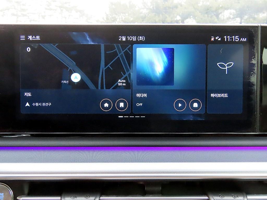 HYUNDAI Grandeur 2023 Blanco - Importación desde Corea - HF Imports Iquique - Foto 13