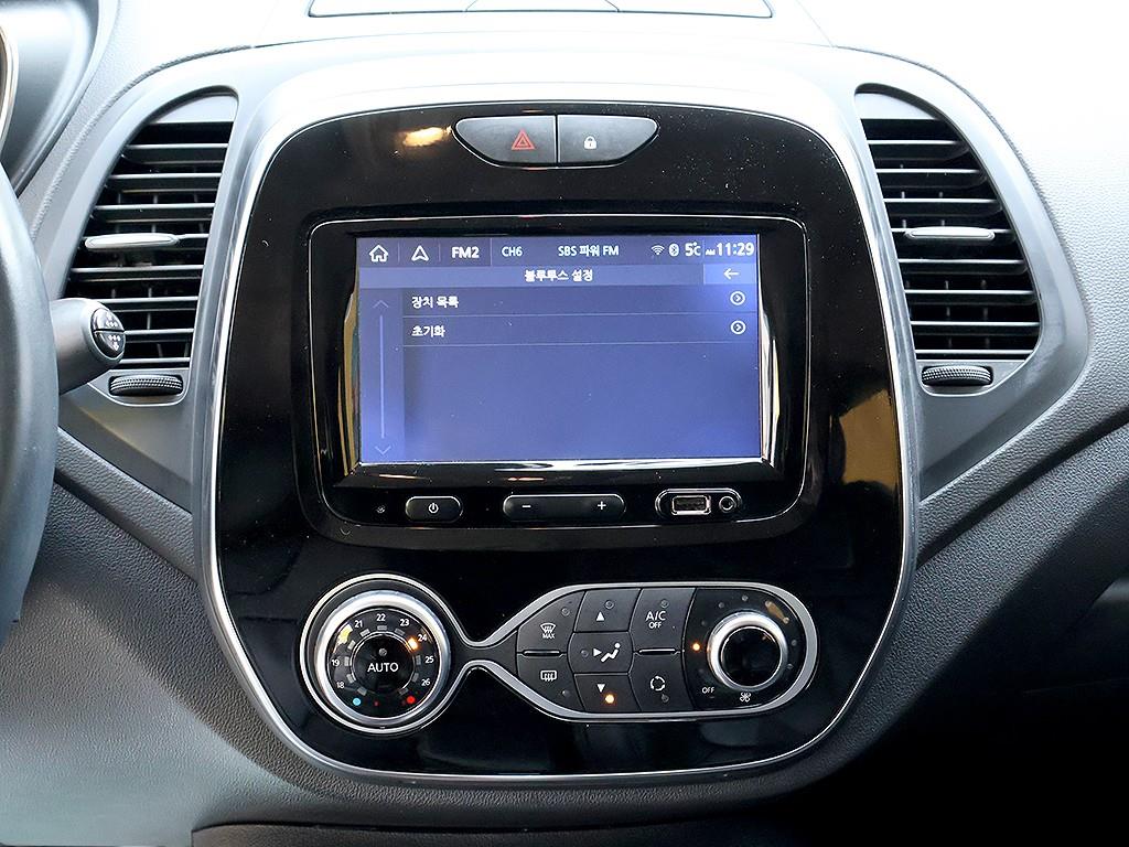 SAMSUNG QM3 2019 Blanco - Importación desde Corea - HF Imports Iquique - Foto 9