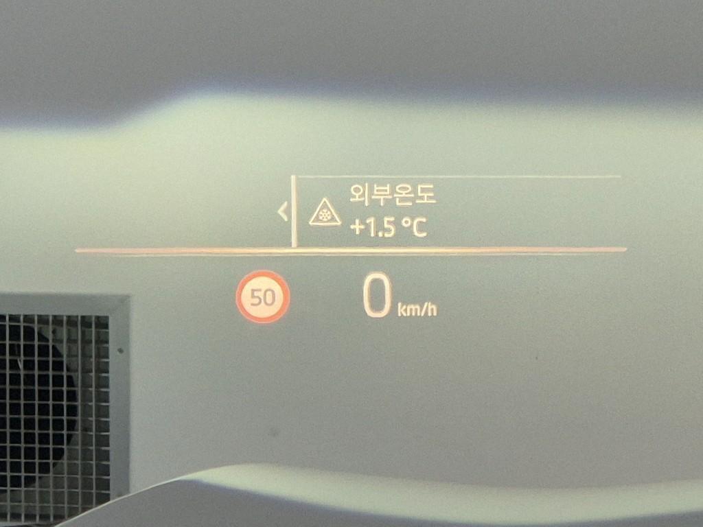 BMW X5 2024 Negro - Importación desde Corea - HF Imports Iquique - Foto 17