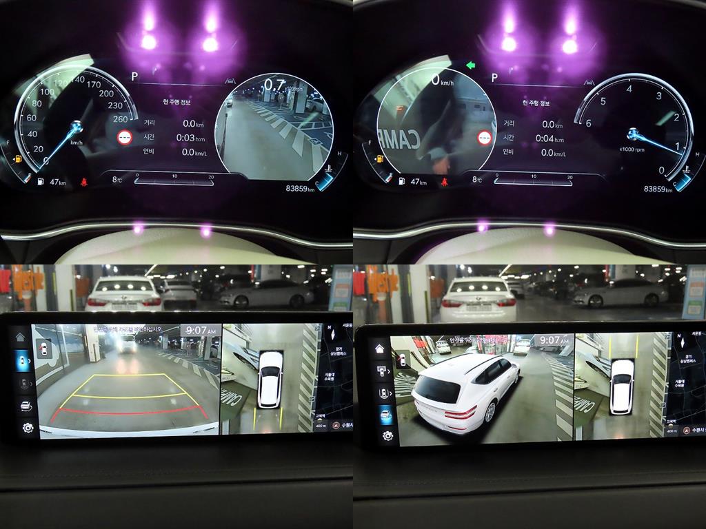 Genesis GV80 2022 Blanco - Importación desde Corea - HF Imports Iquique - Foto 17