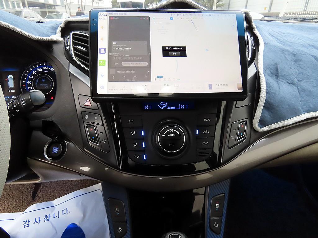 HYUNDAI i40 2014 Azul - Importación desde Corea - HF Imports Iquique - Foto 13