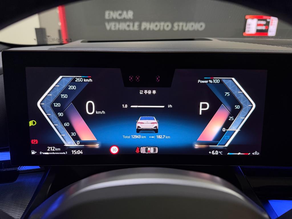 BMW 5 Series - Vista 8