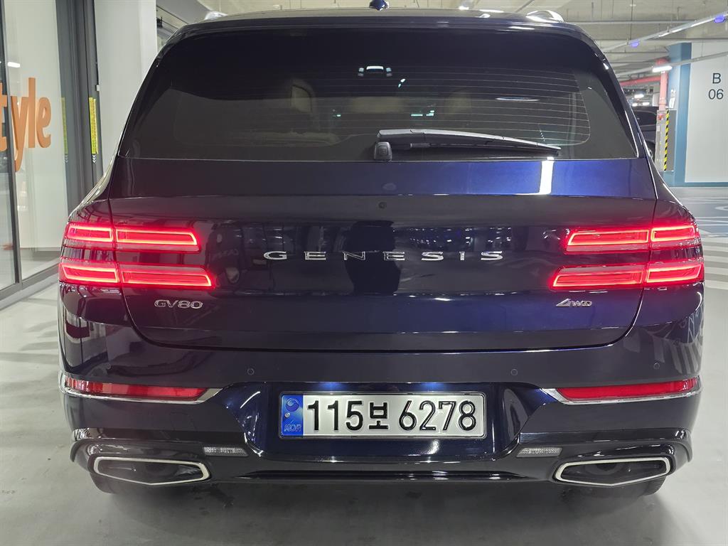 Genesis GV80 - Vista 5