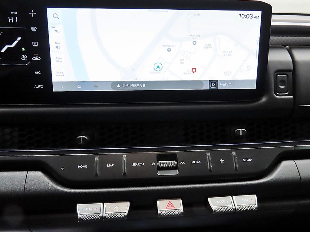 KIA Tasman 2026 Rojo - Importación desde Corea - HF Imports Iquique - Foto 14