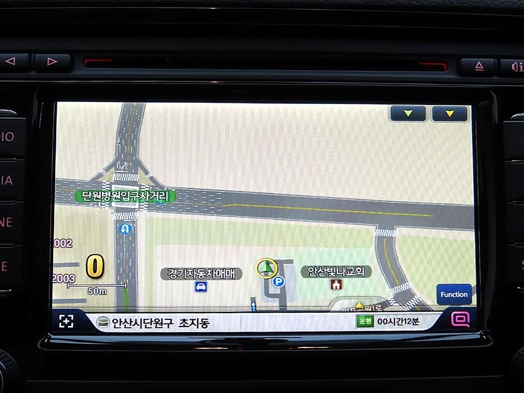 Volkswagen Jetta 2015 Blanco - Importación desde Corea - HF Imports Iquique - Foto 15