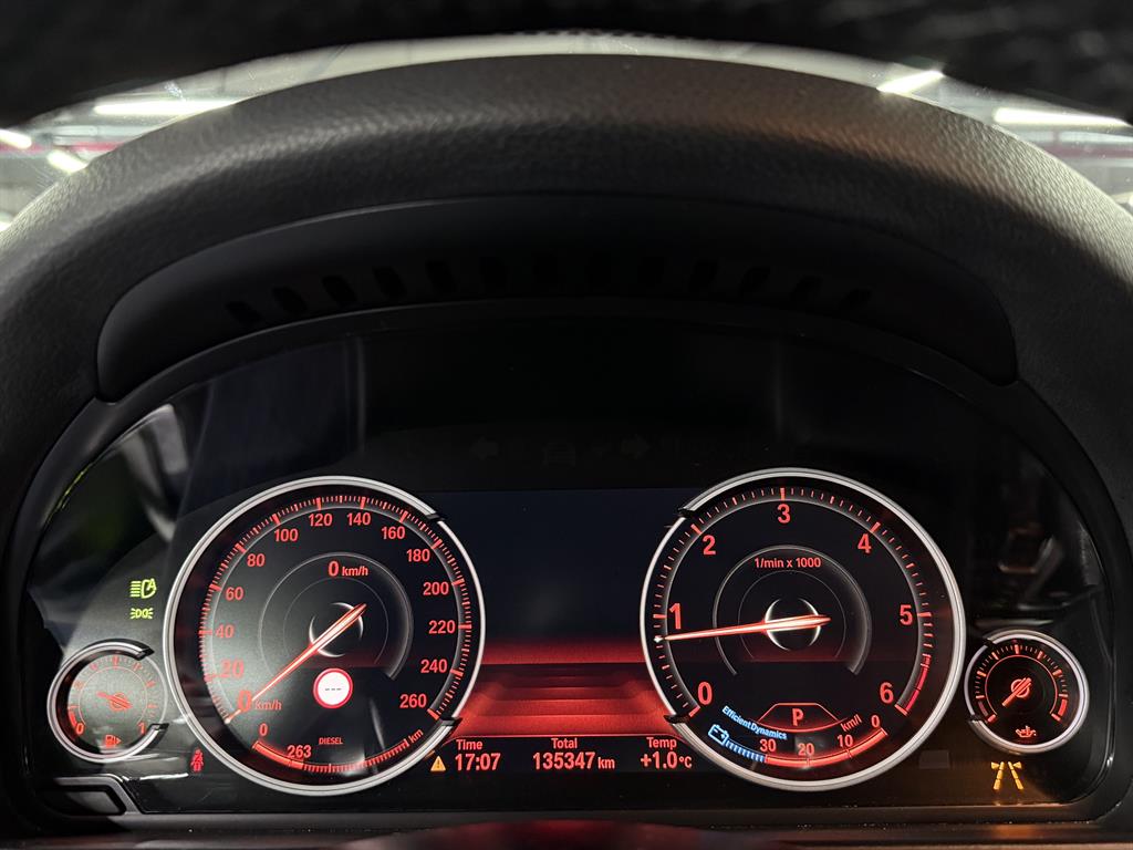 BMW 5 Series 2016 Blanco - Importación desde Corea - HF Imports Iquique - Foto 13