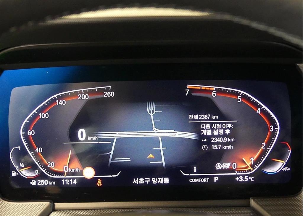 BMW 2 series - Vista 6