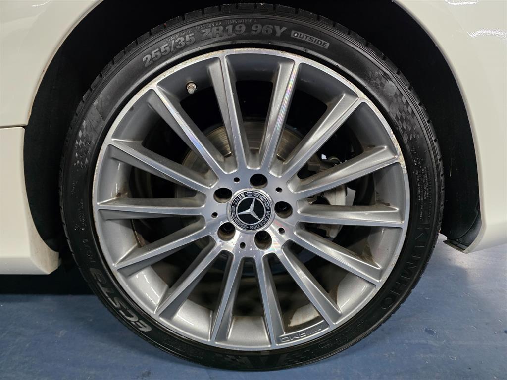 Mercedes Benz C Class 2017 Blanco - Importación desde Corea - HF Imports Iquique - Foto 20
