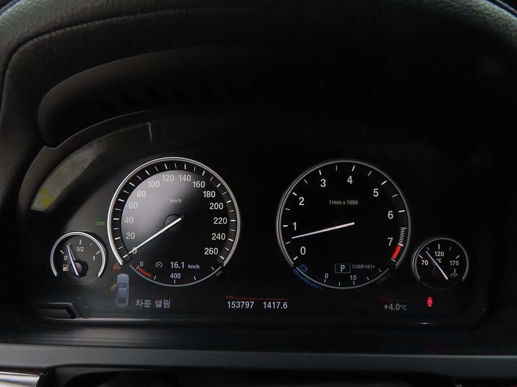 BMW 7 Series - Vista 8