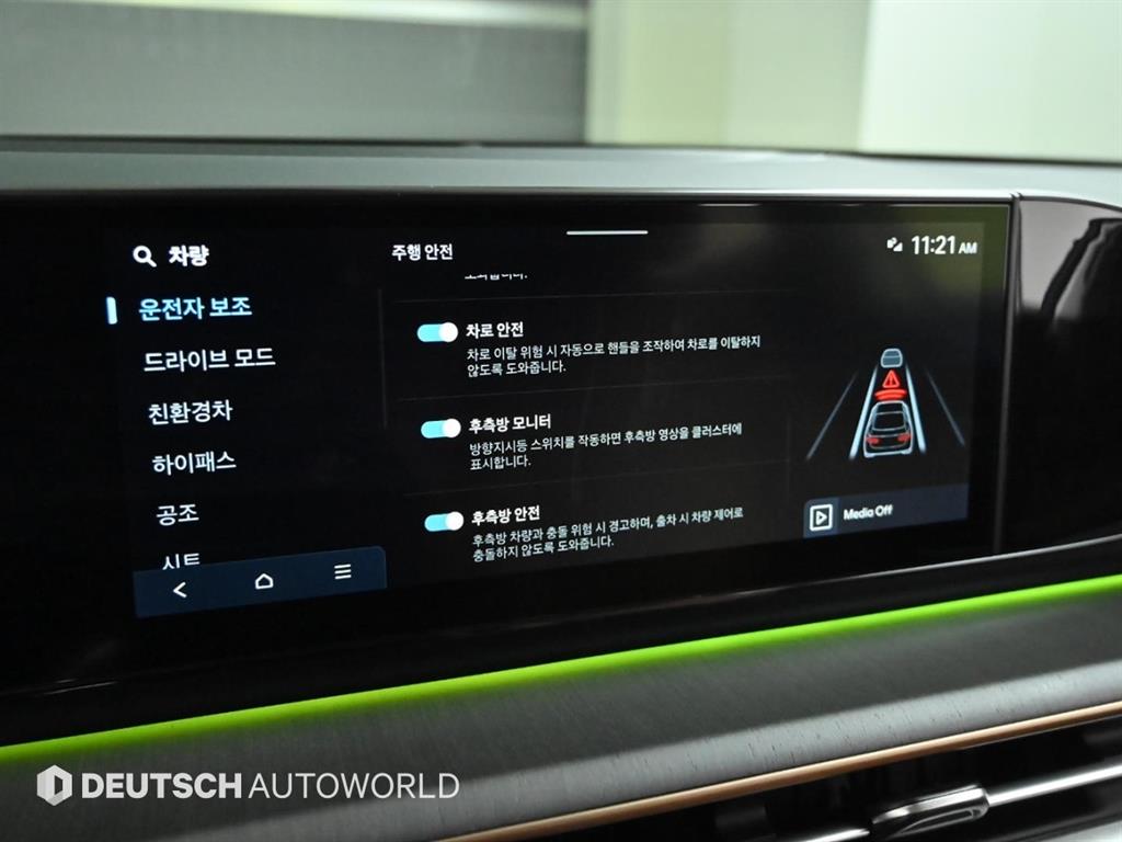 HYUNDAI Grandeur 2024 Gris - Importación desde Corea - HF Imports Iquique - Foto 17