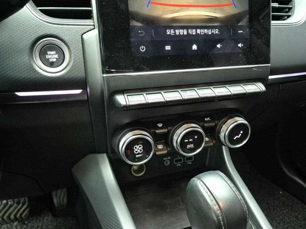 SAMSUNG XM3 2020 Blanco - Importación desde Corea - HF Imports Iquique - Foto 16