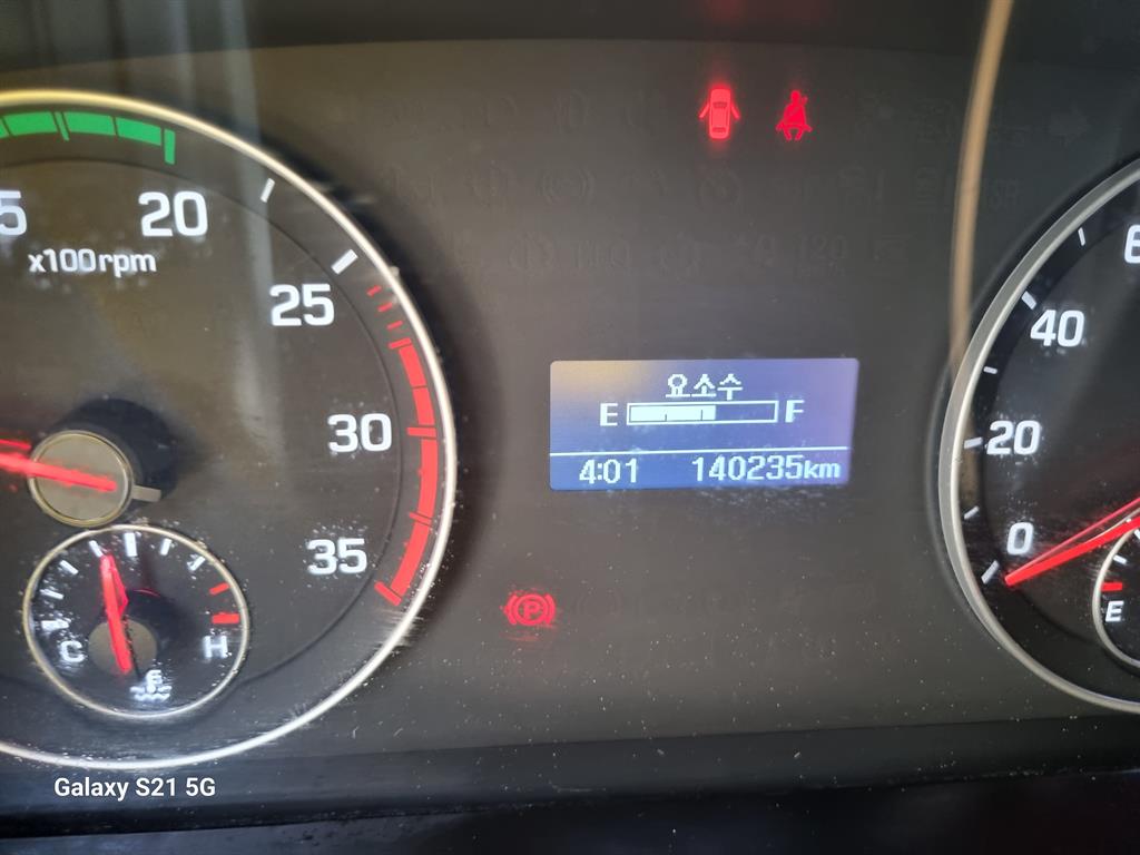 medium and large cargo Cargo 2020 Azul - Importación desde Corea - HF Imports Iquique - Foto 16