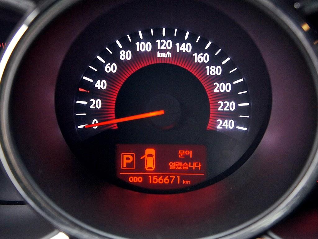 KIA Sorento 2011 Gris - Importación desde Corea - HF Imports Iquique - Foto 9