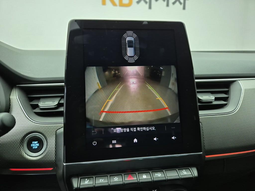 SAMSUNG XM3 2023 Gris - Importación desde Corea - HF Imports Iquique - Foto 14