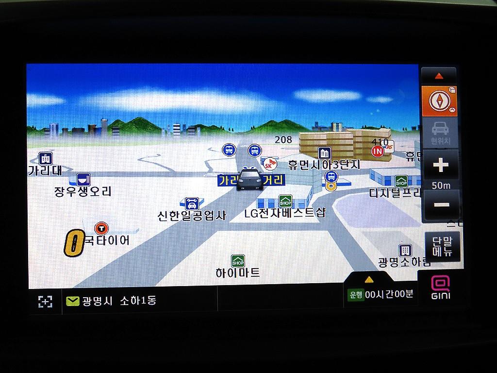 HYUNDAI Avante 2013 Gris - Importación desde Corea - HF Imports Iquique - Foto 15