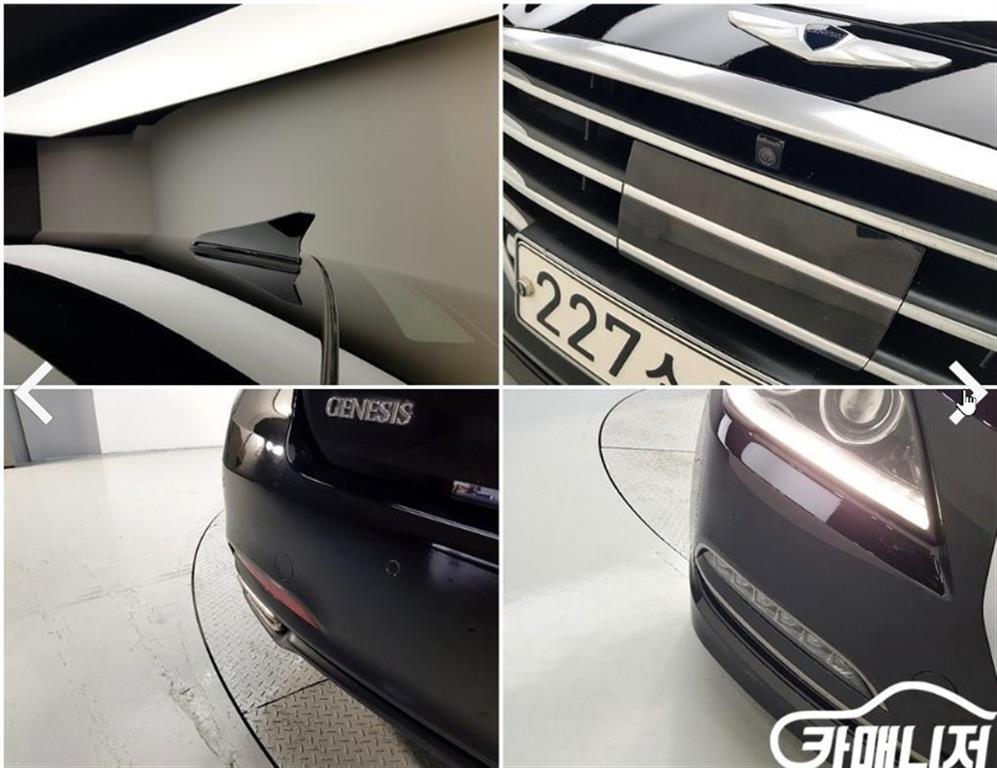 HYUNDAI Genesis 2016 Negro - Importación desde Corea - HF Imports Iquique - Foto 18