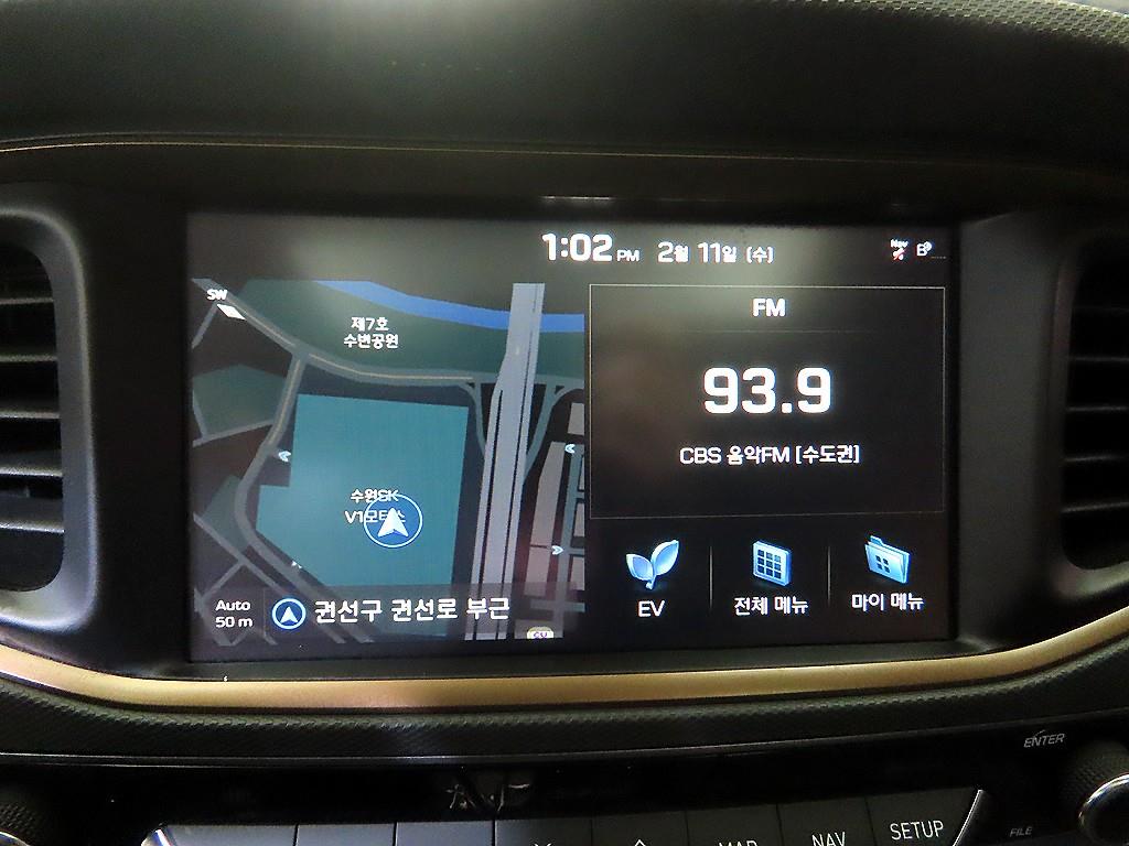 HYUNDAI Ioniq 2019 Blanco - Importación desde Corea - HF Imports Iquique - Foto 13