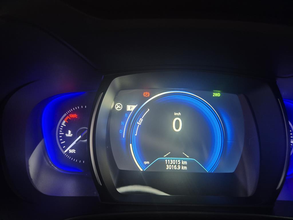 SAMSUNG QM6 2018 Blanco - Importación desde Corea - HF Imports Iquique - Foto 15