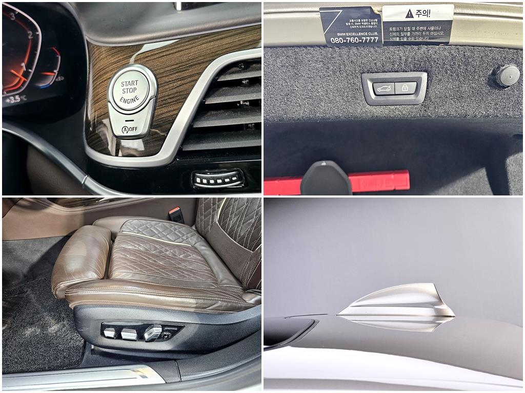 BMW 7 Series 2020 Gris - Importación desde Corea - HF Imports Iquique - Foto 19