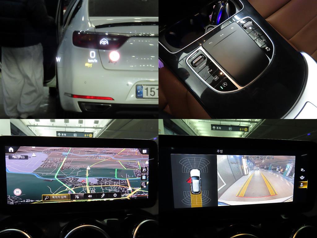 Mercedes Benz GLC Class 2021 Blanco - Importación desde Corea - HF Imports Iquique - Foto 18