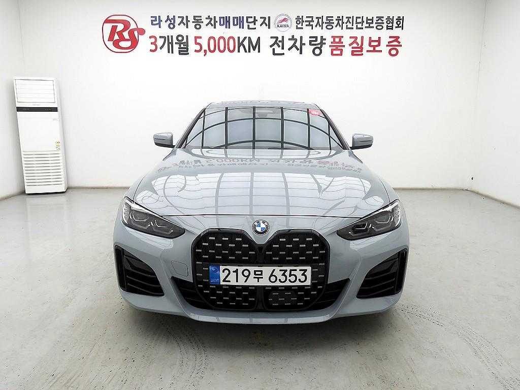 BMW 4 Series 2024 - Importación desde Corea - HF Imports Iquique - Foto 1