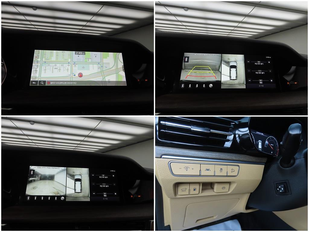 KIA Mohave 2020 Negro - Importación desde Corea - HF Imports Iquique - Foto 15