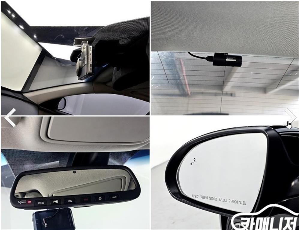 KIA K5 2019 Negro - Importación desde Corea - HF Imports Iquique - Foto 18