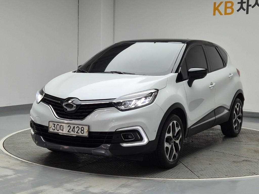SAMSUNG QM3 2019 Blanco - Importación desde Corea - HF Imports Iquique - Foto 1