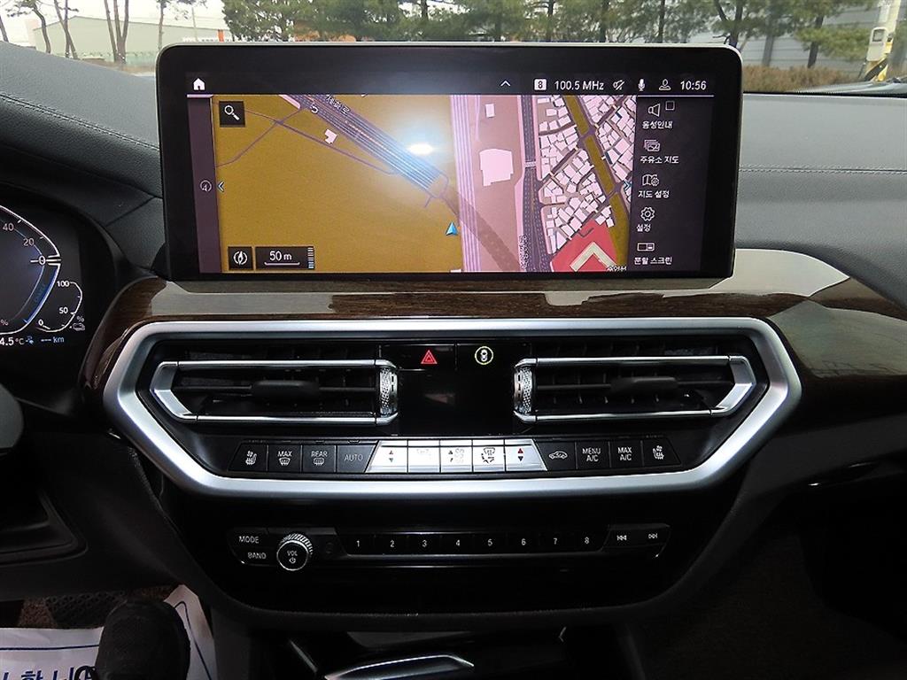 BMW X3 2022 Azul - Importación desde Corea - HF Imports Iquique - Foto 13