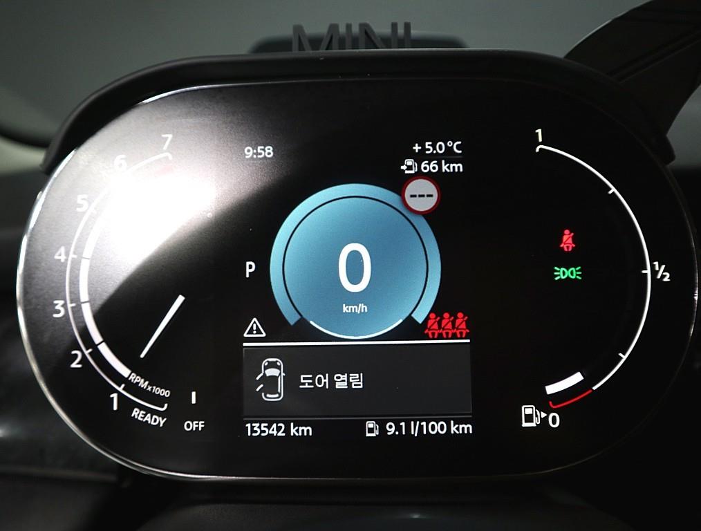 Mini Cooper - Vista 7