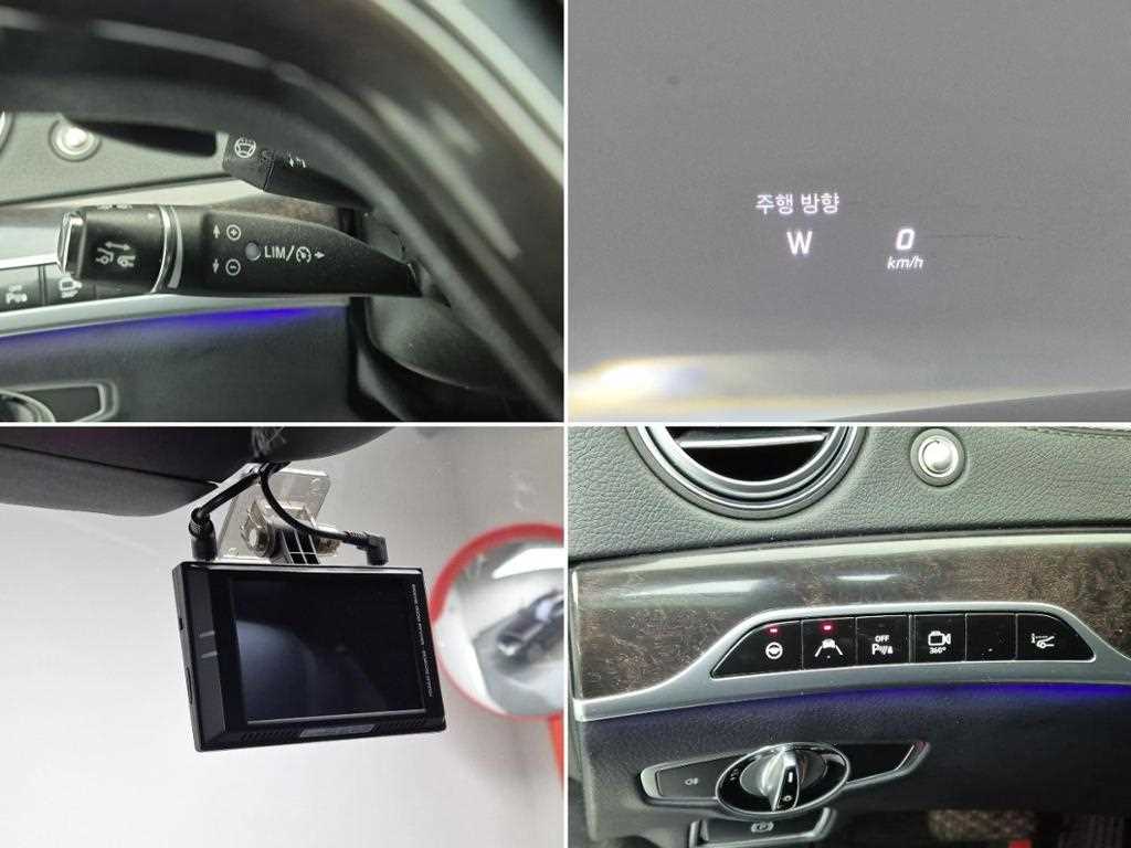 Mercedes Benz S Class 2016 Negro - Importación desde Corea - HF Imports Iquique - Foto 16