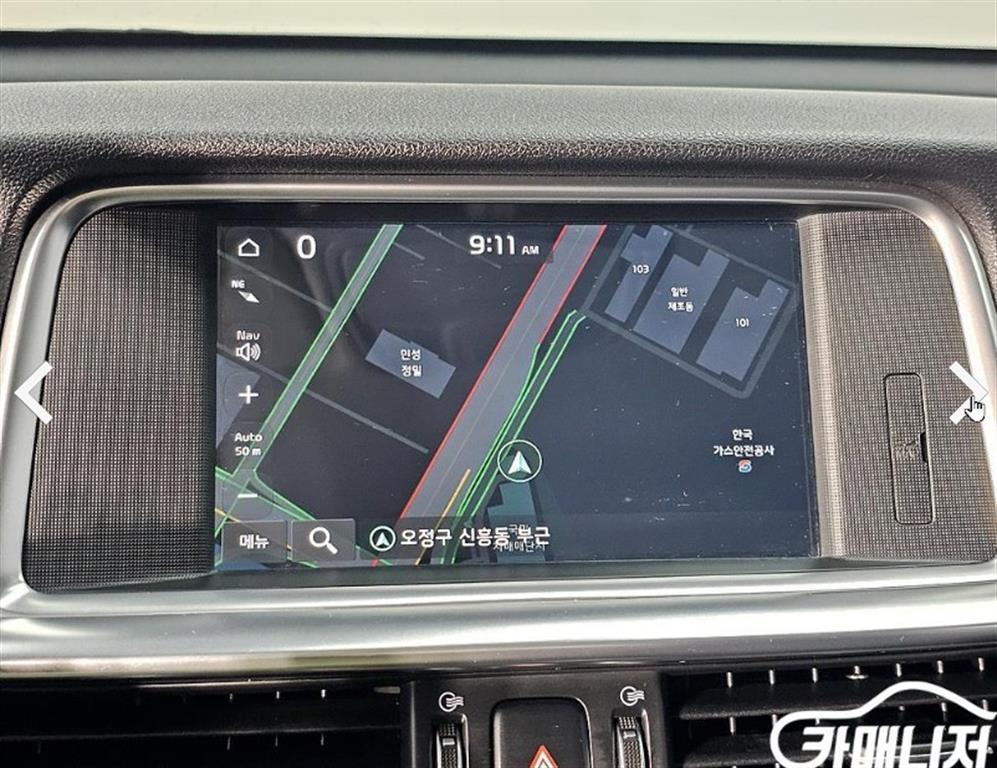 KIA K5 2019 Blanco - Importación desde Corea - HF Imports Iquique - Foto 13