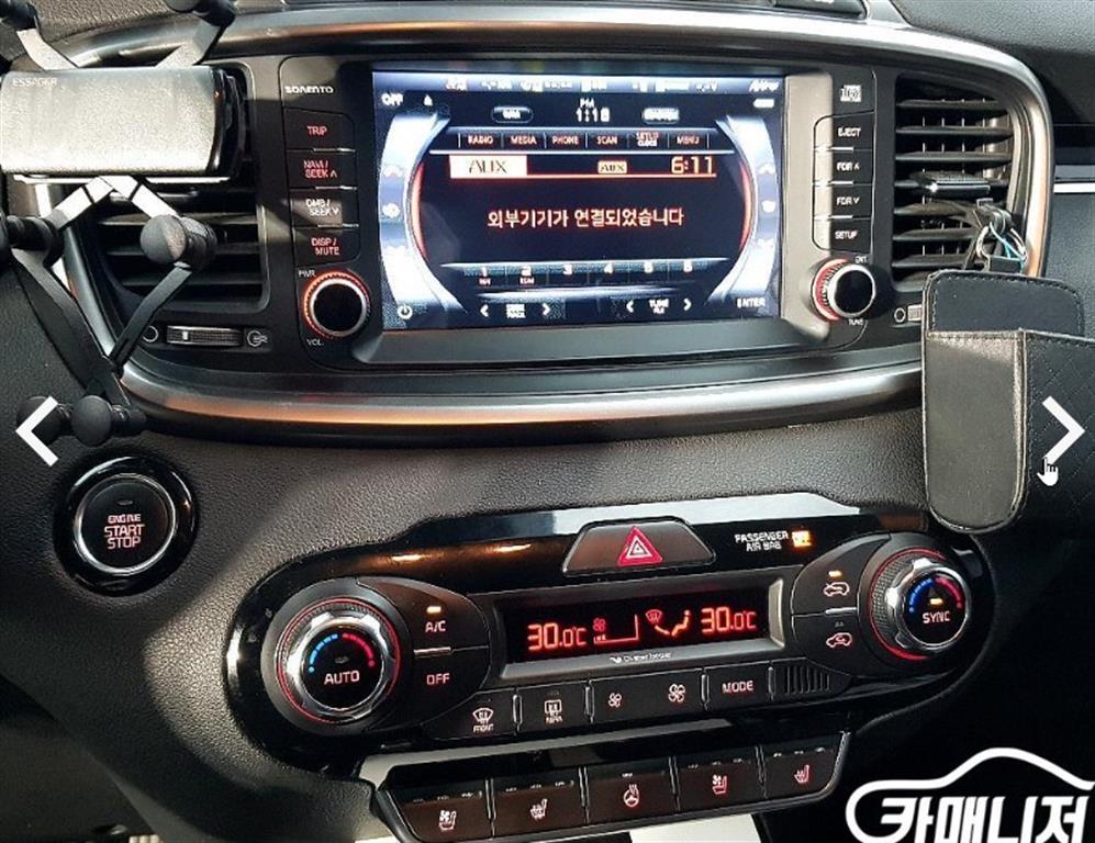 KIA Sorento 2016 Blanco - Importación desde Corea - HF Imports Iquique - Foto 13