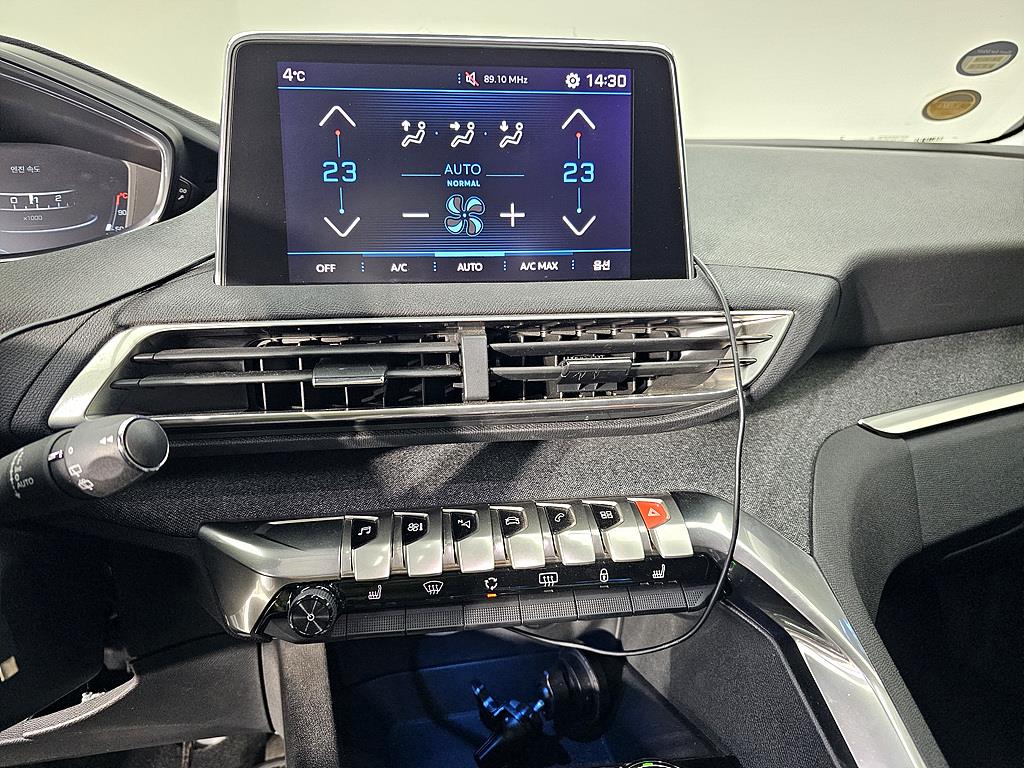 Peugeot 3008 2017 Blanco - Importación desde Corea - HF Imports Iquique - Foto 13