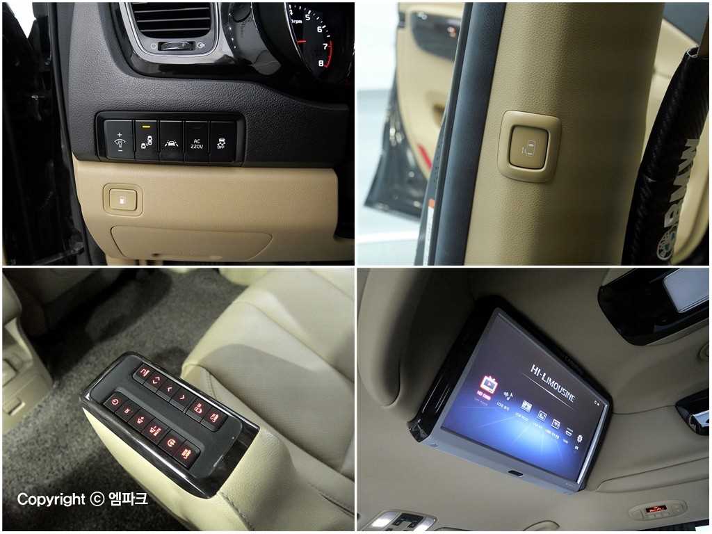 KIA Carnival 2019 Negro - Importación desde Corea - HF Imports Iquique - Foto 18