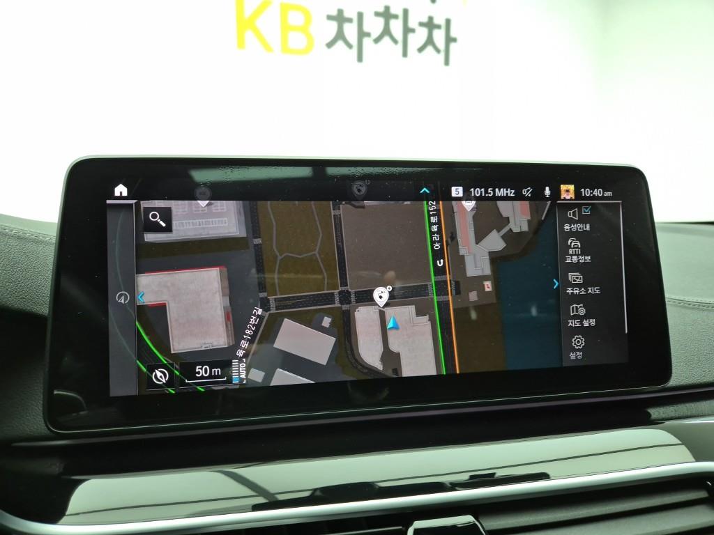 BMW 5 Series 2023 Negro - Importación desde Corea - HF Imports Iquique - Foto 14