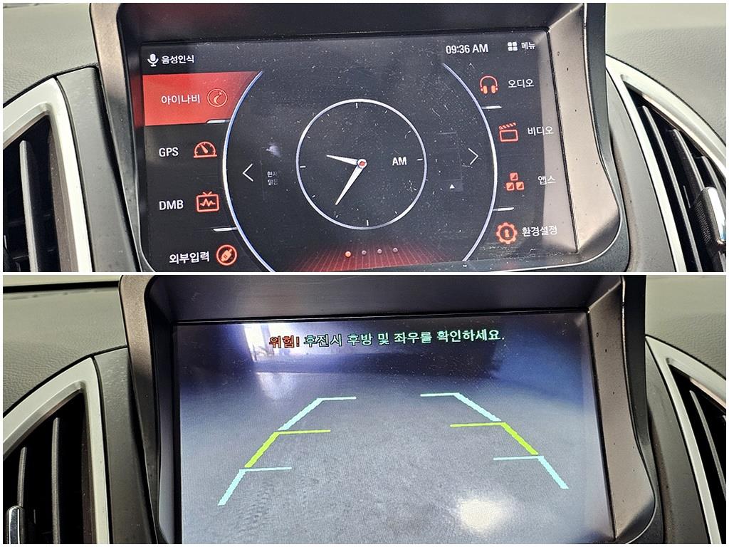 Chevrolet Cruise 2016 Gris - Importación desde Corea - HF Imports Iquique - Foto 19