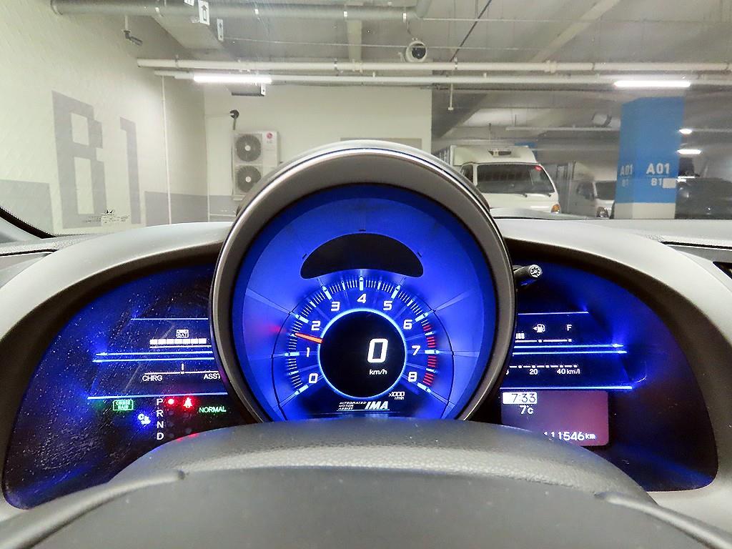 Honda CR-Z - Vista 6