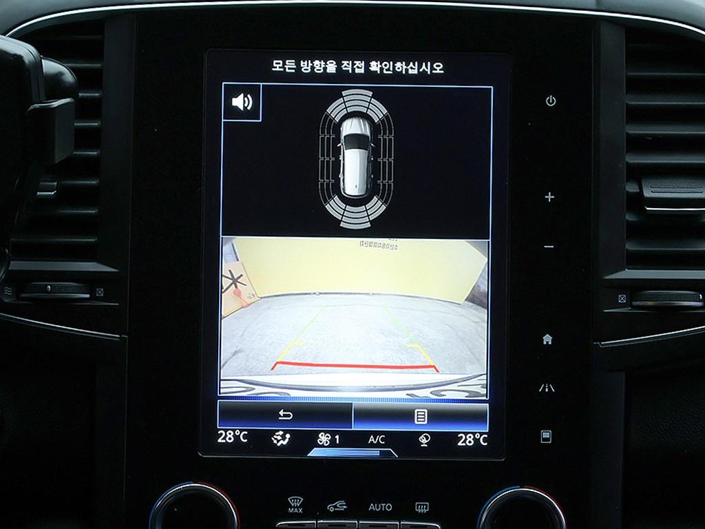 SAMSUNG QM6 2019 Blanco - Importación desde Corea - HF Imports Iquique - Foto 9