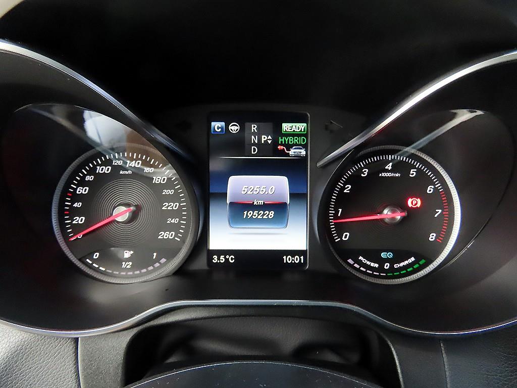 Mercedes Benz GLC Class - Vista 9