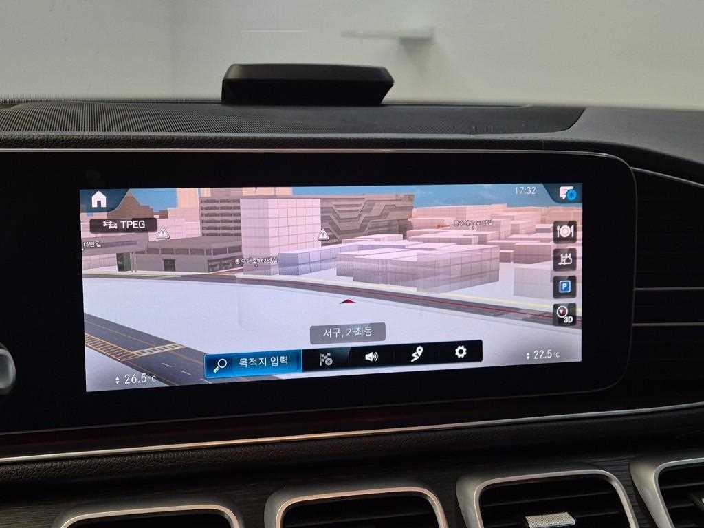 Mercedes Benz GLS Class 2023 Negro - Importación desde Corea - HF Imports Iquique - Foto 14