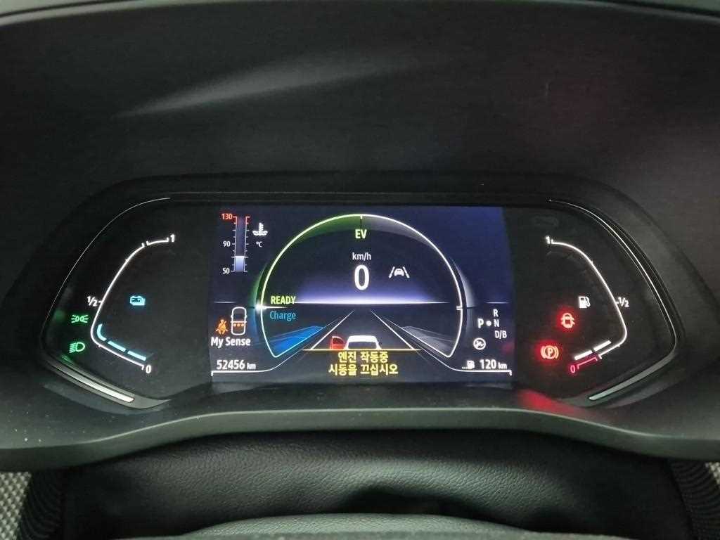 SAMSUNG XM3 - Vista 6