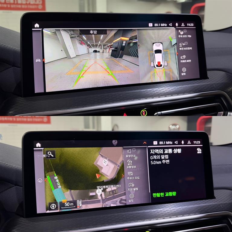 BMW X4 2024 Blanco - Importación desde Corea - HF Imports Iquique - Foto 14