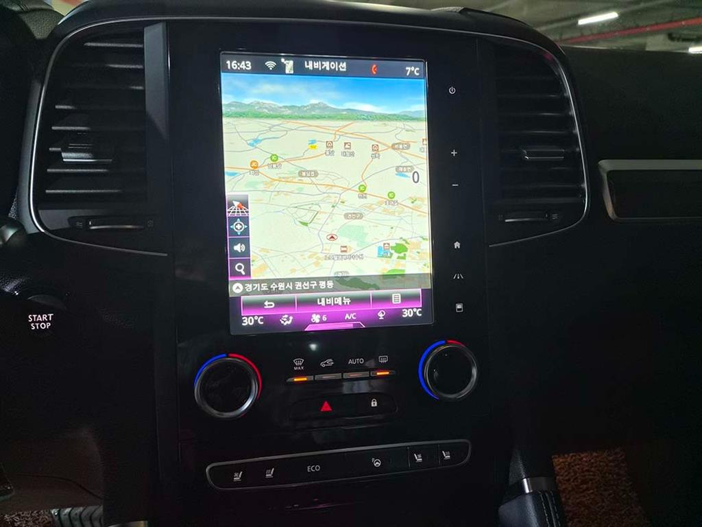 SAMSUNG QM6 2020 Blanco - Importación desde Corea - HF Imports Iquique - Foto 14