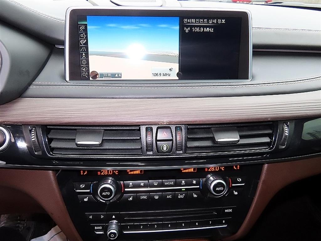 BMW X5 2015 Blanco - Importación desde Corea - HF Imports Iquique - Foto 13