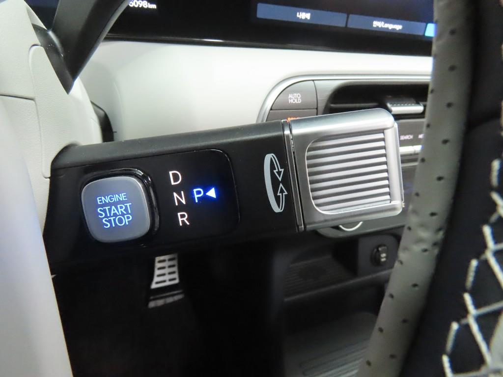 HYUNDAI Palisade 2025 - Importación desde Corea - HF Imports Iquique - Foto 13