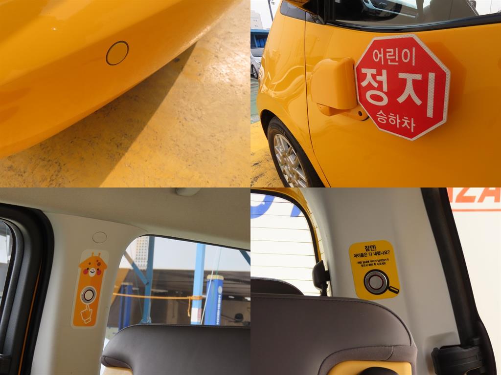 HYUNDAI Staria 2023 Amarillo - Importación desde Corea - HF Imports Iquique - Foto 18