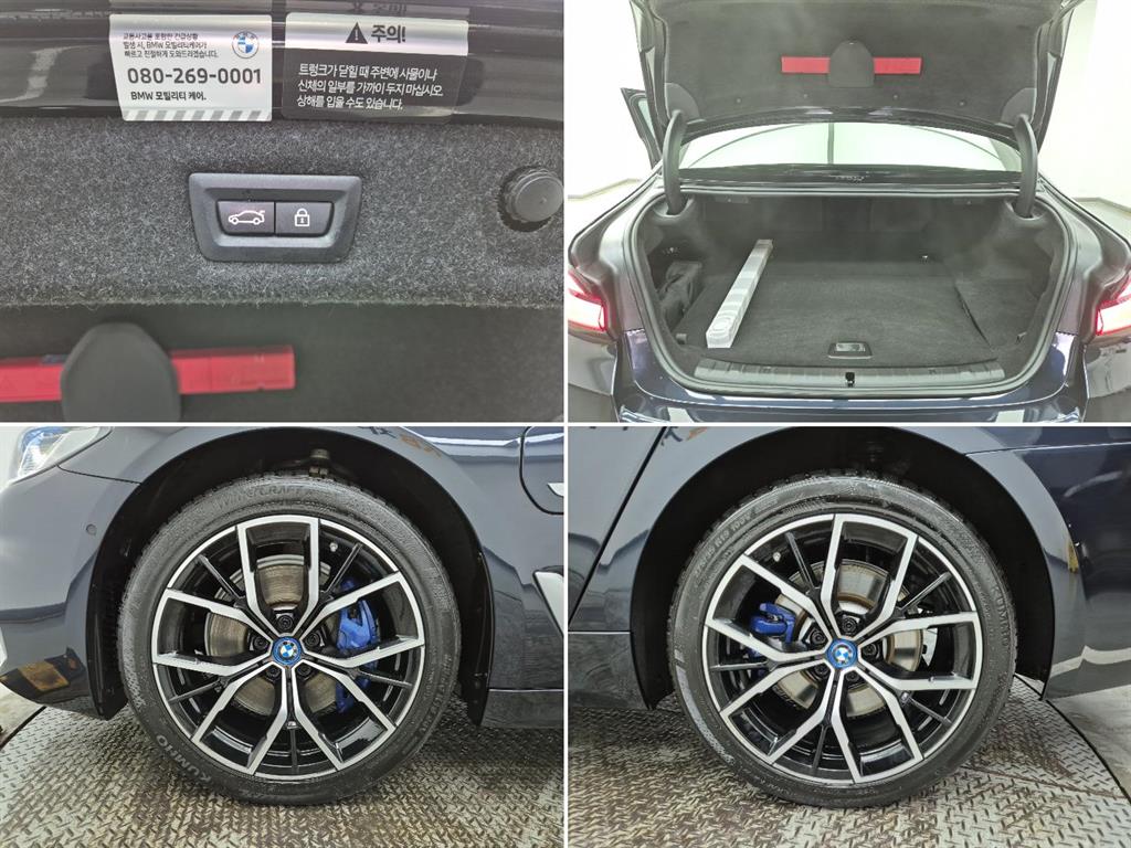 BMW 5 Series 2023 Negro - Importación desde Corea - HF Imports Iquique - Foto 18