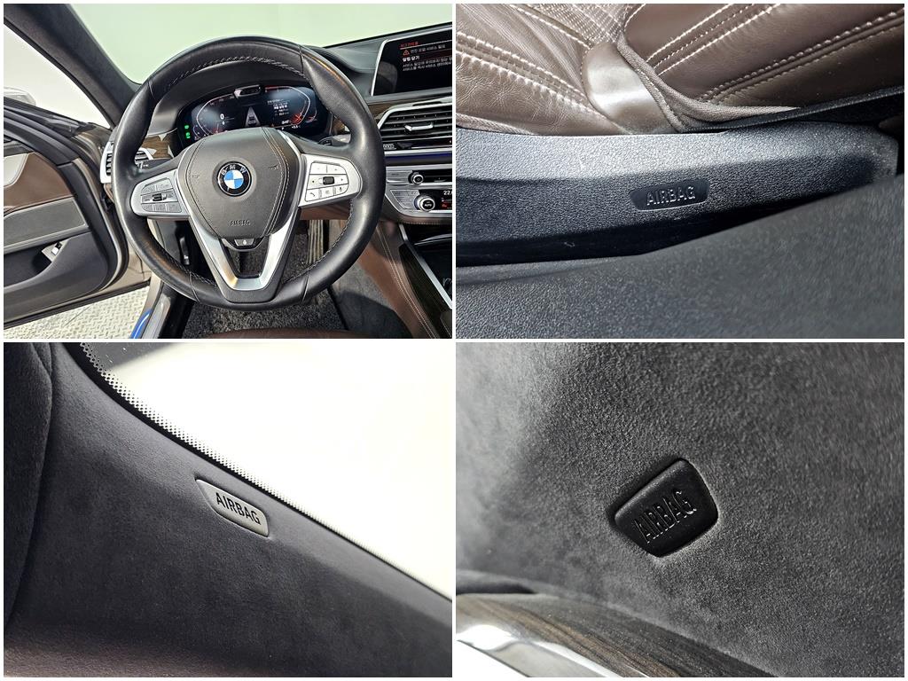 BMW 7 Series 2020 Gris - Importación desde Corea - HF Imports Iquique - Foto 17