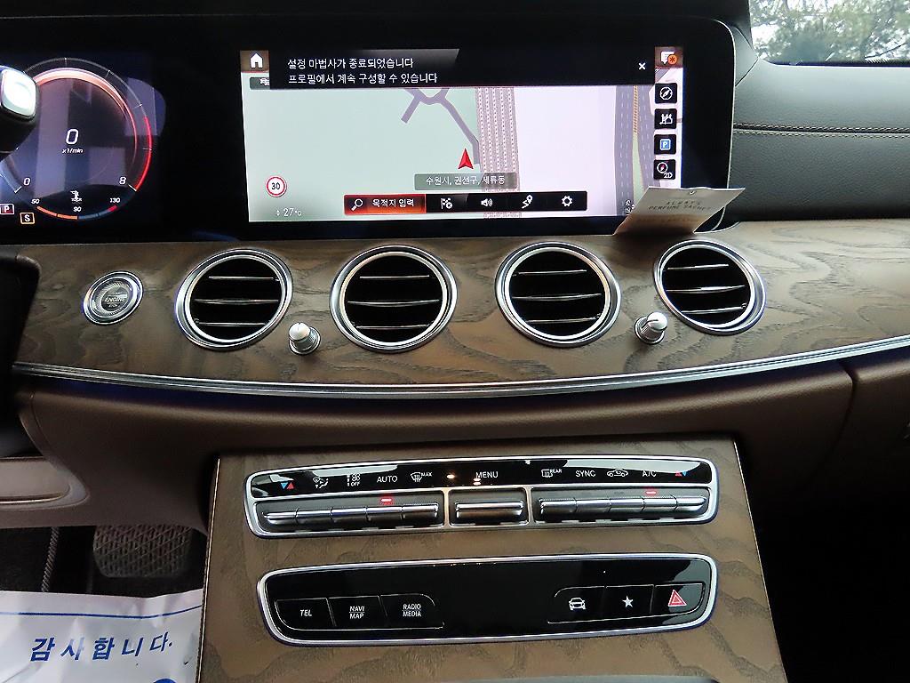 Mercedes Benz E class 2022 Negro - Importación desde Corea - HF Imports Iquique - Foto 13